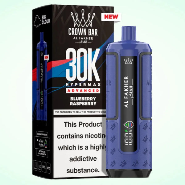 Al Fakher 30K Hypermax Vape Kit -Box of 5