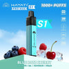 Hayati Pro Max S1 Prefilled Vape Box of 10 - option1