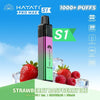 Hayati Pro Max S1 Prefilled Vape Box of 10 - option1